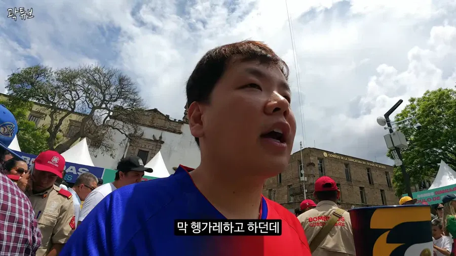 물들어오는데 노가 없는 유튜버 (6)
