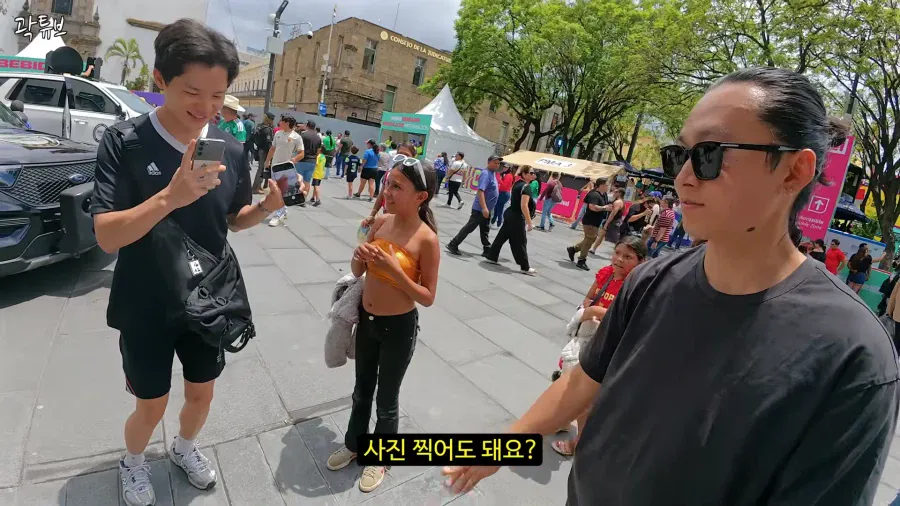 물들어오는데 노가 없는 유튜버 (7)