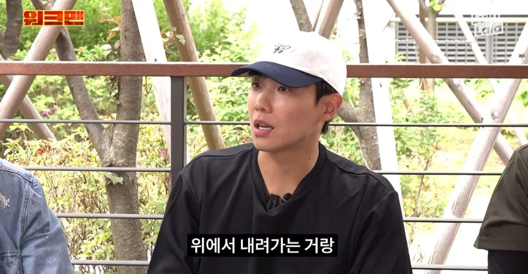 워크맨 역대급 알바 등장 (14)