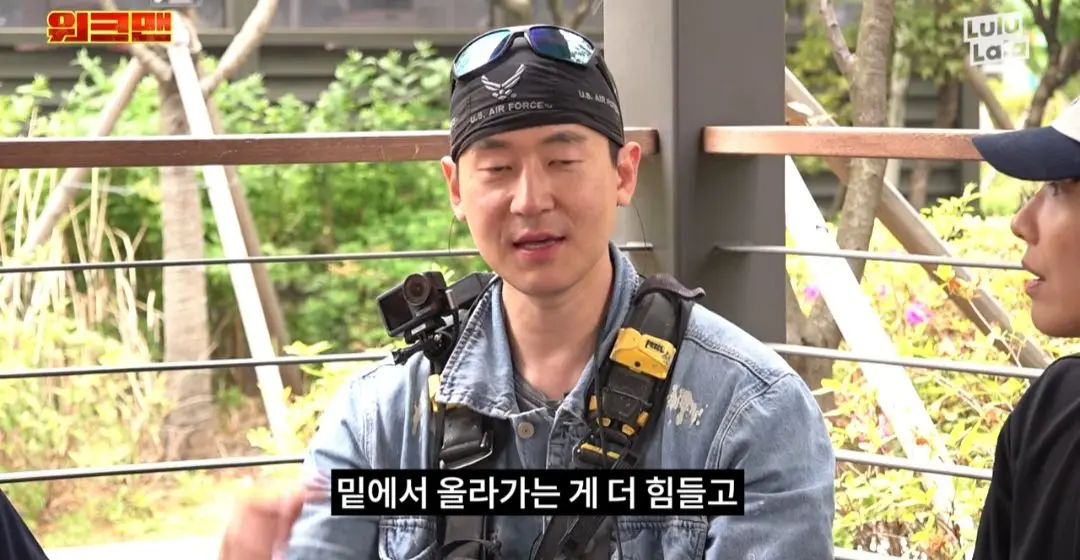 워크맨 역대급 알바 등장 (15)