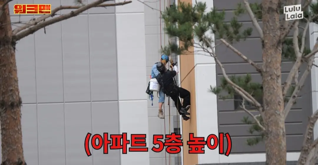 워크맨 역대급 알바 등장 (18)