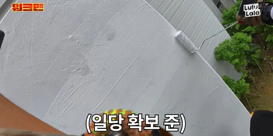워크맨 역대급 알바 등장 (20)