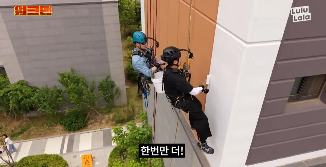 워크맨 역대급 알바 등장 (21)