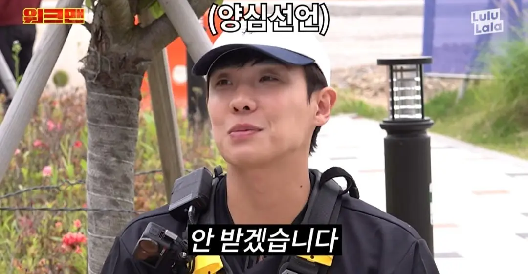 워크맨 역대급 알바 등장 (23)