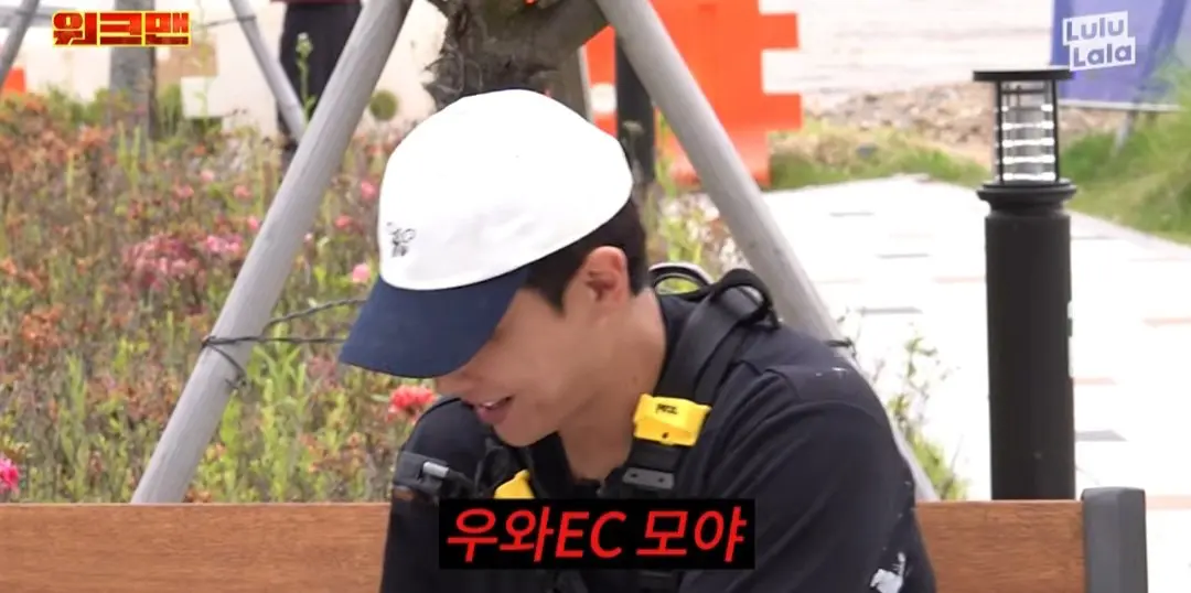 워크맨 역대급 알바 등장 (25)