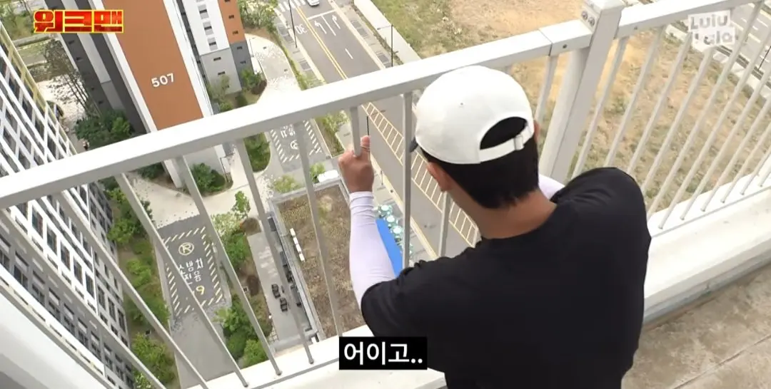 워크맨 역대급 알바 등장 (3)
