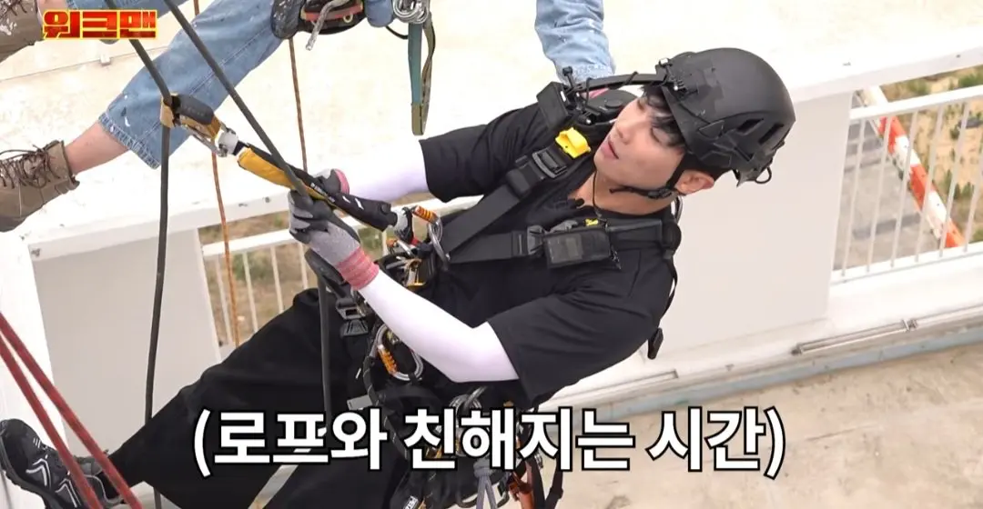 워크맨 역대급 알바 등장 (4)