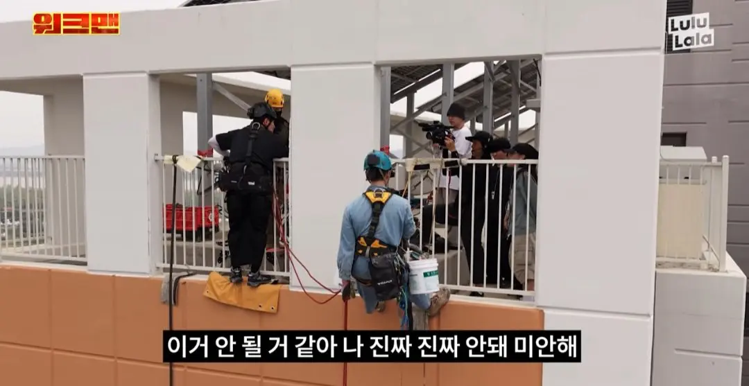 워크맨 역대급 알바 등장 (5)