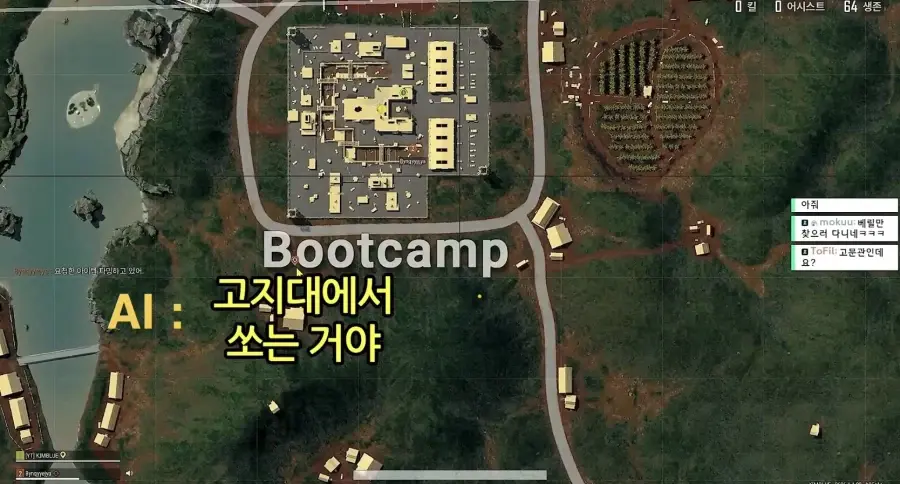 AI듀오 기능 도입한 배틀그라운드 근황 (2)