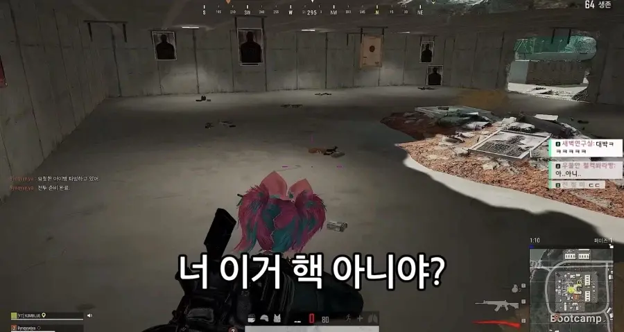 AI듀오 기능 도입한 배틀그라운드 근황 (4)