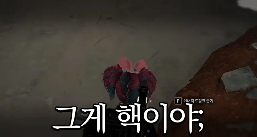 AI듀오 기능 도입한 배틀그라운드 근황 (8)