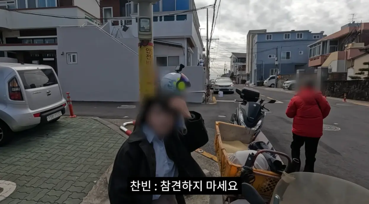 (펌) 댓글 씹창난 딸배헌터 신작 (10)