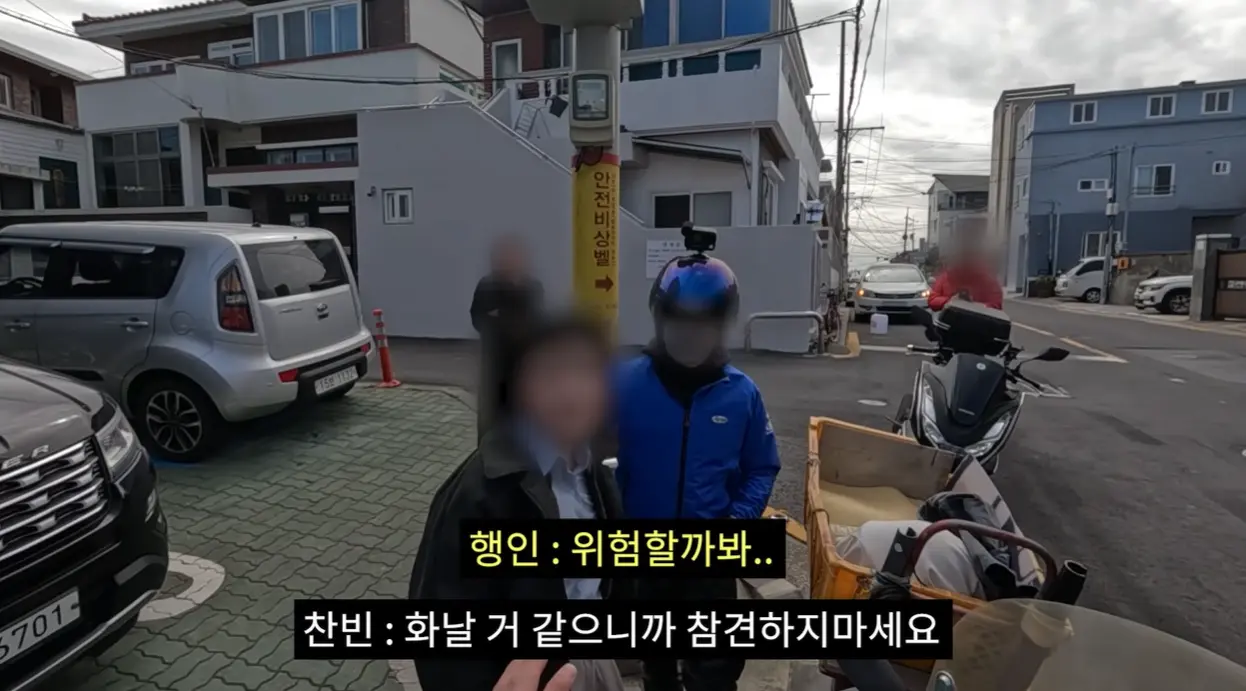 (펌) 댓글 씹창난 딸배헌터 신작 (11)