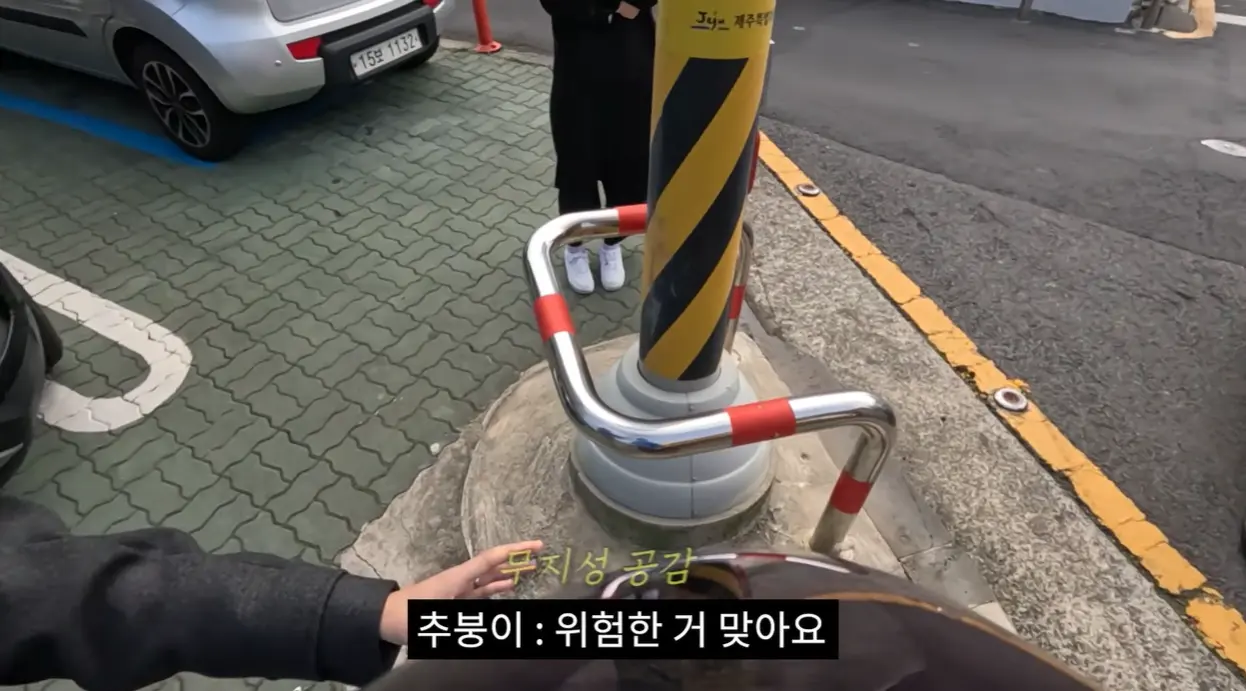 (펌) 댓글 씹창난 딸배헌터 신작 (12)