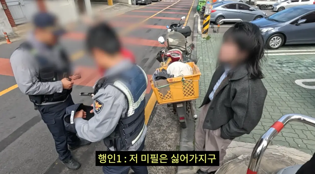 (펌) 댓글 씹창난 딸배헌터 신작 (14)