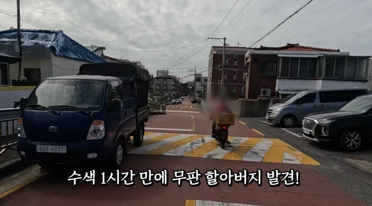 (펌) 댓글 씹창난 딸배헌터 신작 (2)
