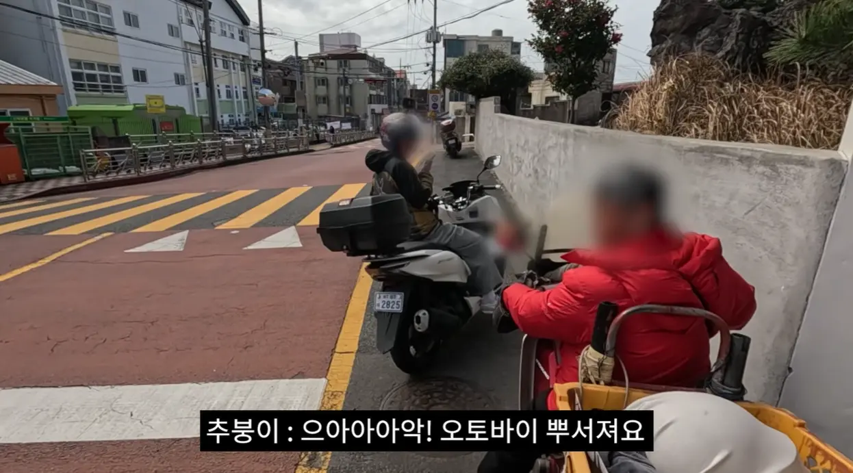 (펌) 댓글 씹창난 딸배헌터 신작 (3)