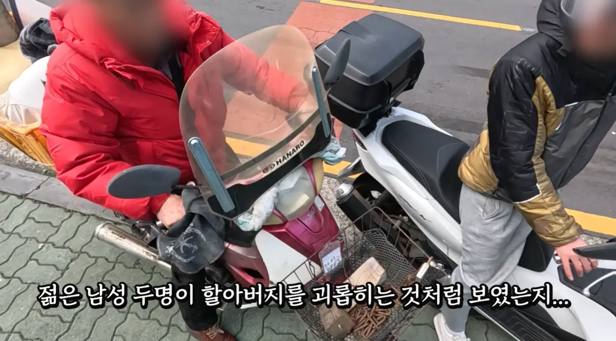 (펌) 댓글 씹창난 딸배헌터 신작 (4)