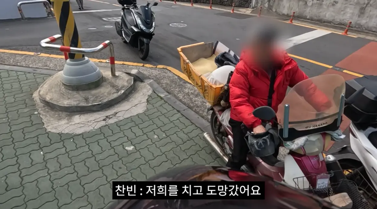 (펌) 댓글 씹창난 딸배헌터 신작 (5)