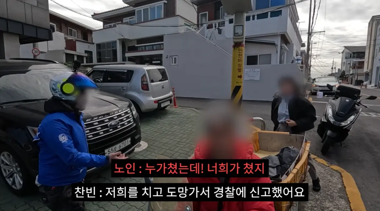 (펌) 댓글 씹창난 딸배헌터 신작 (6)