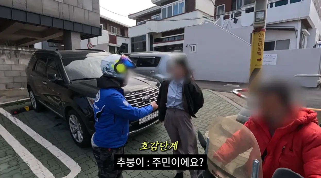 (펌) 댓글 씹창난 딸배헌터 신작 (7)