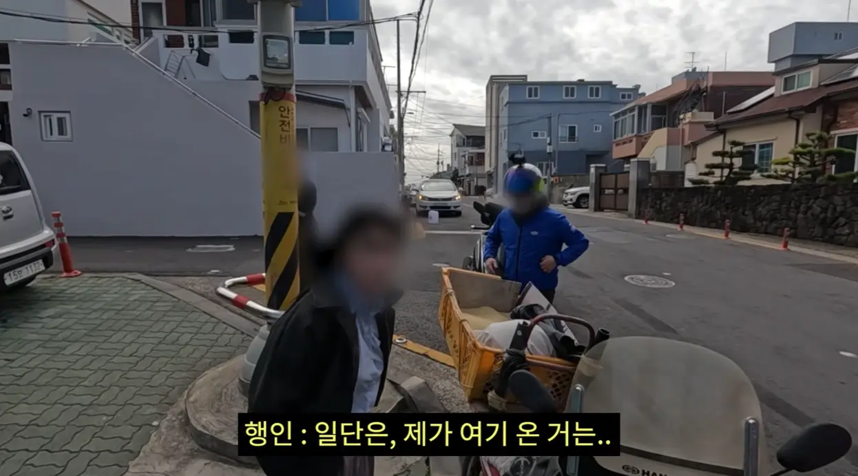 (펌) 댓글 씹창난 딸배헌터 신작 (8)