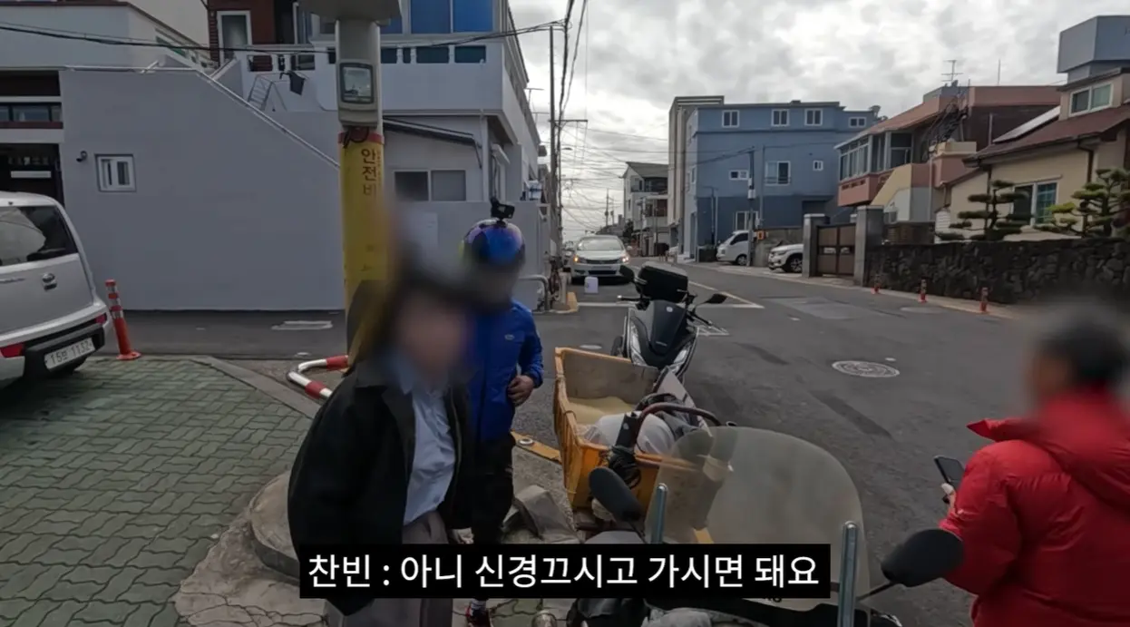 (펌) 댓글 씹창난 딸배헌터 신작 (9)