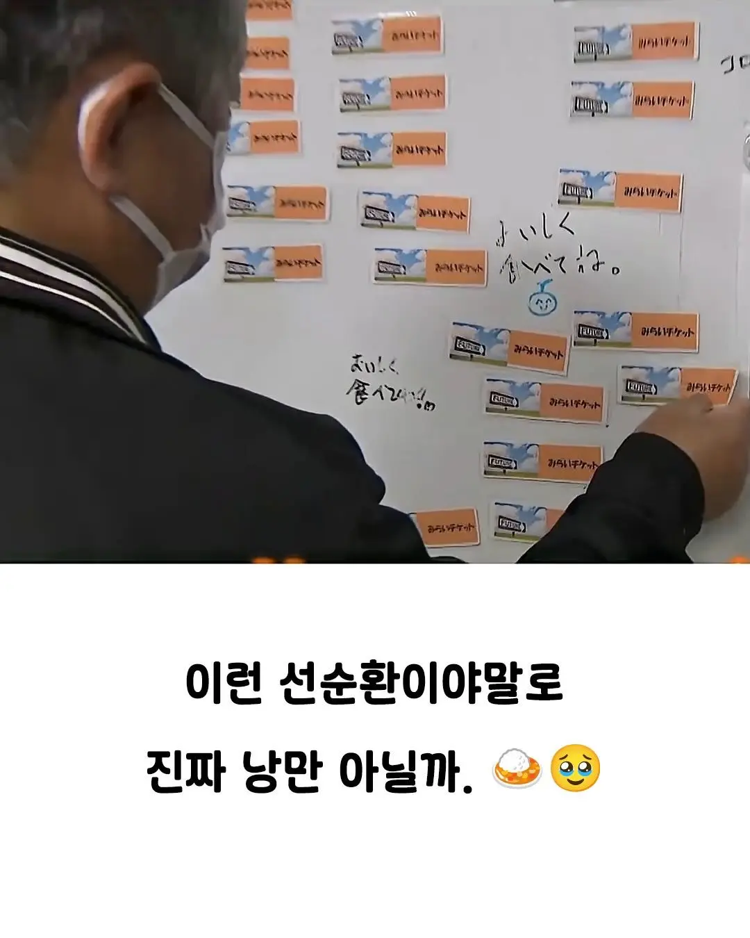 낭만적인 일본의 카레집 (10)