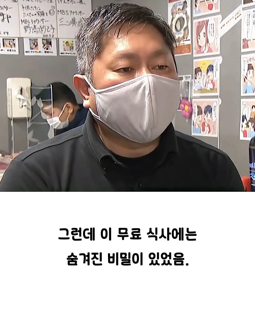 낭만적인 일본의 카레집 (4)