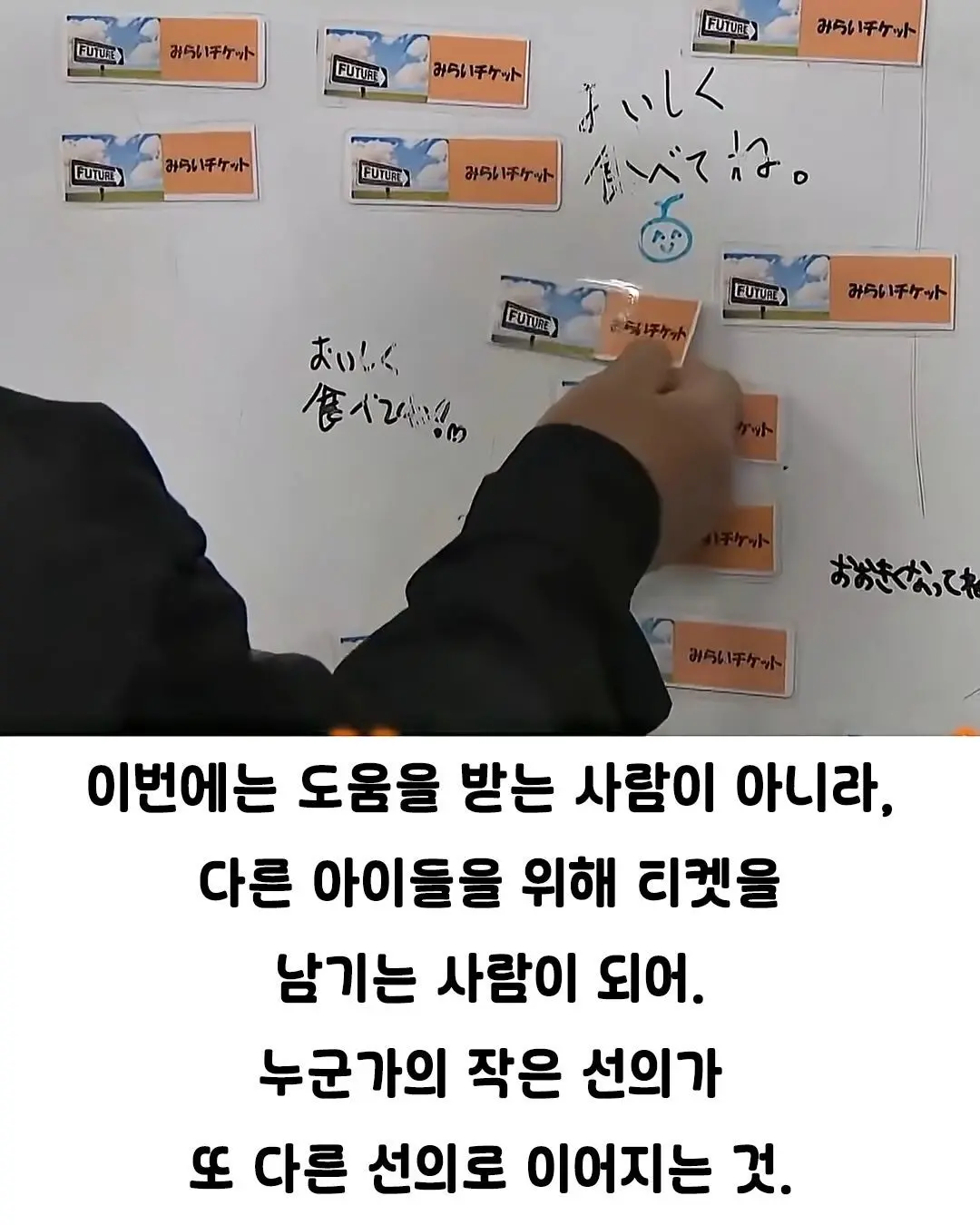 낭만적인 일본의 카레집 (9)