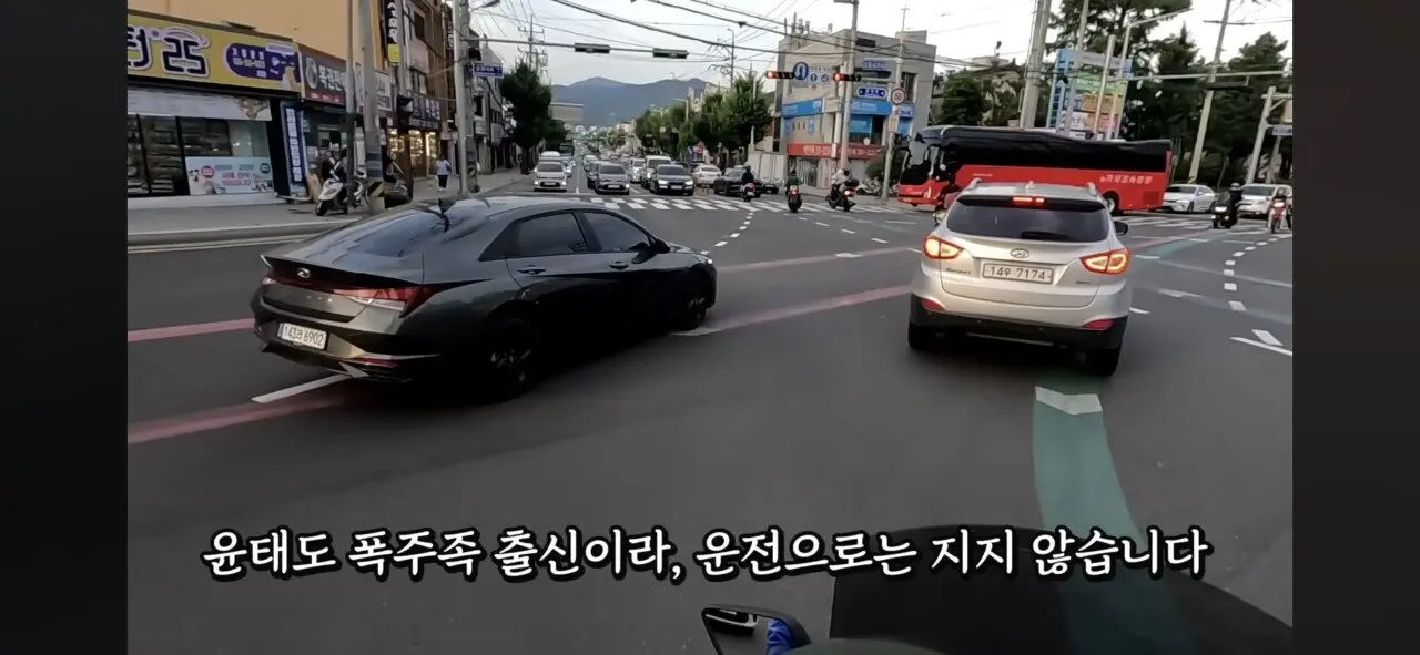 딸배헌터 또 다른 영상 (10)