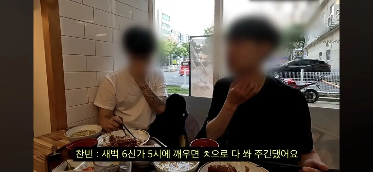 딸배헌터 또 다른 영상 (3)