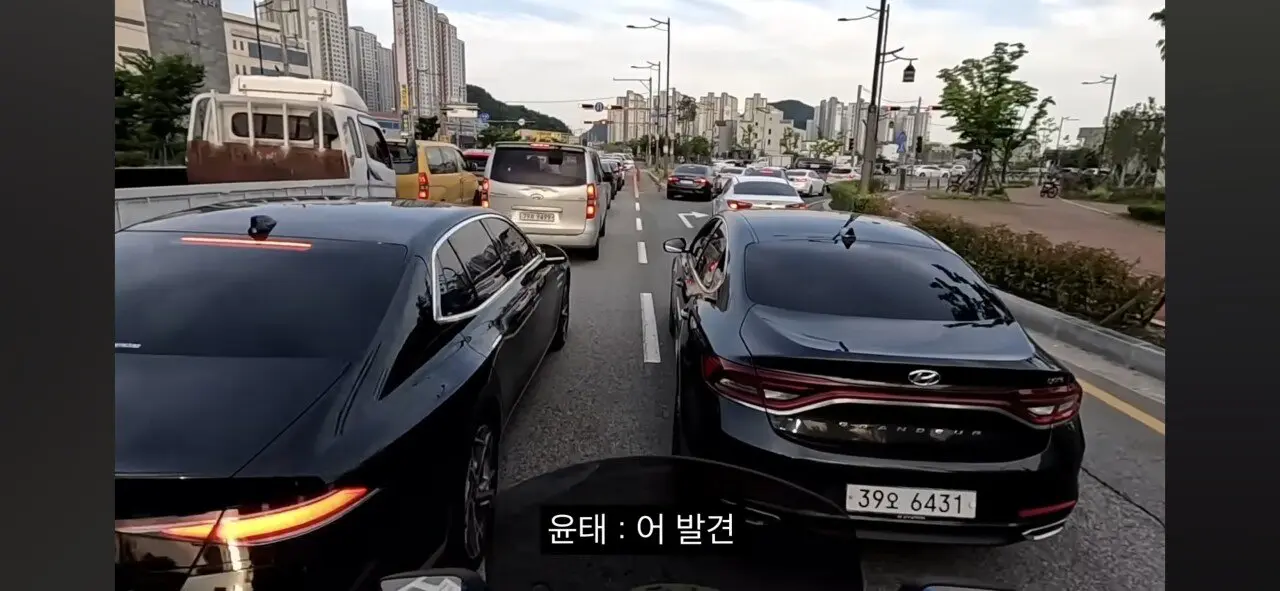 딸배헌터 또 다른 영상 (4)