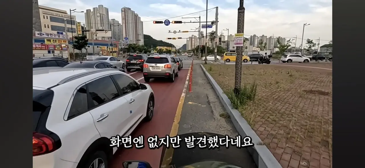 딸배헌터 또 다른 영상 (5)