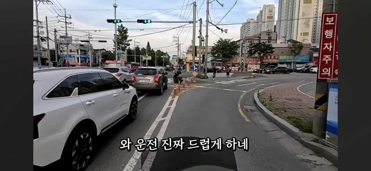딸배헌터 또 다른 영상 (7)