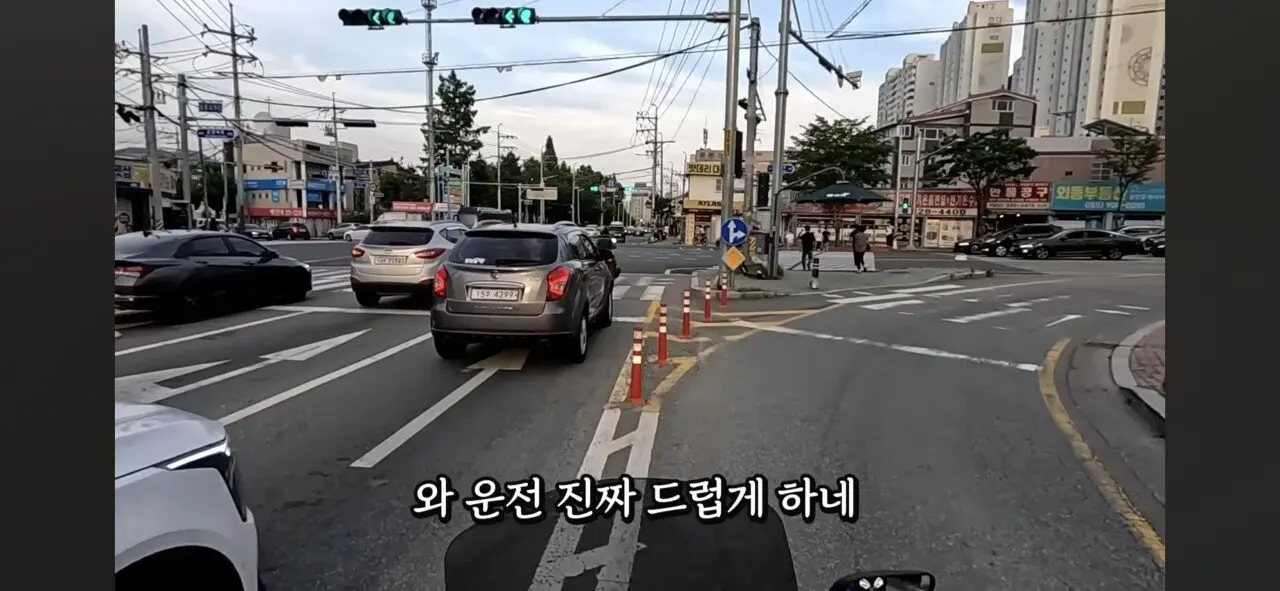 딸배헌터 또 다른 영상 (8)
