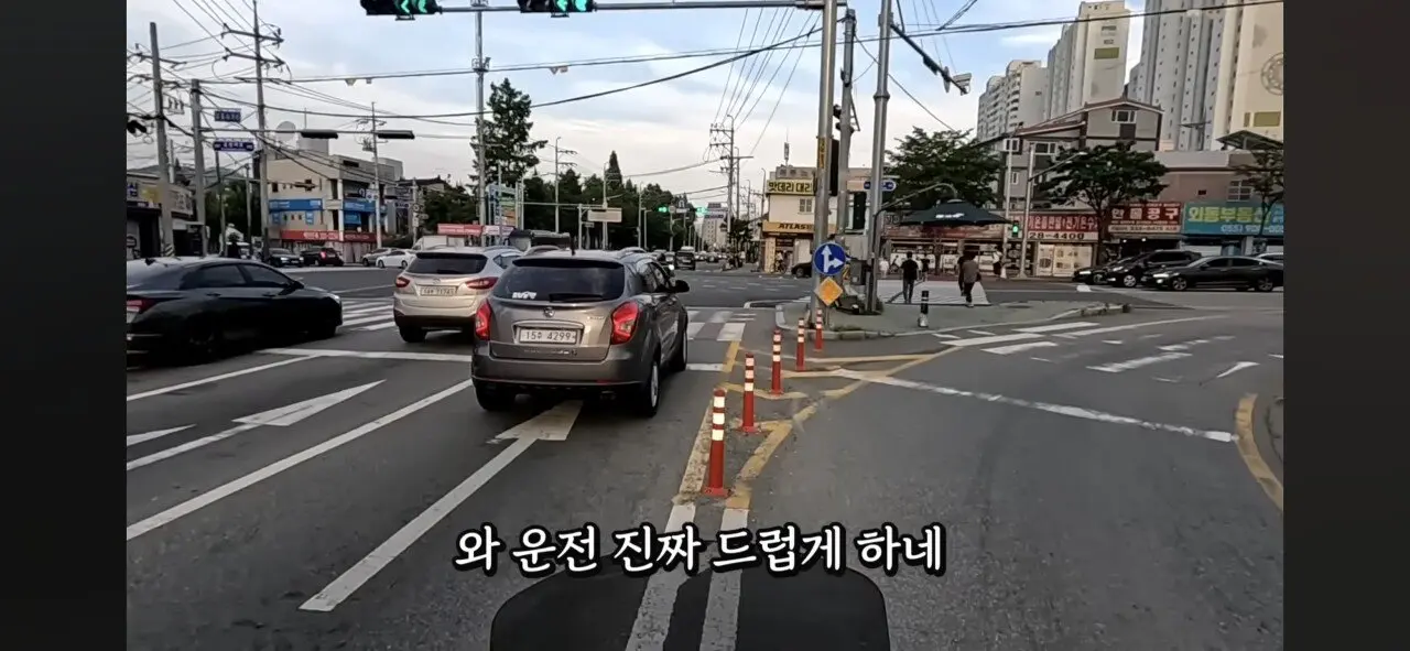 딸배헌터 또 다른 영상 (9)
