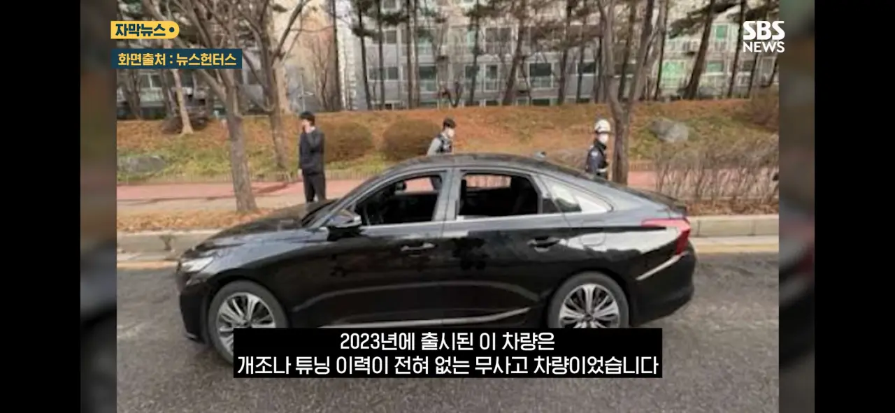 현재 논란중인 기아차 열선시트 화재 (3)