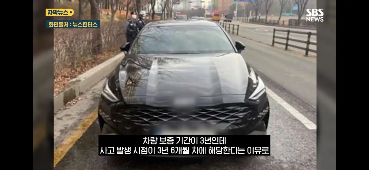 현재 논란중인 기아차 열선시트 화재 (6)