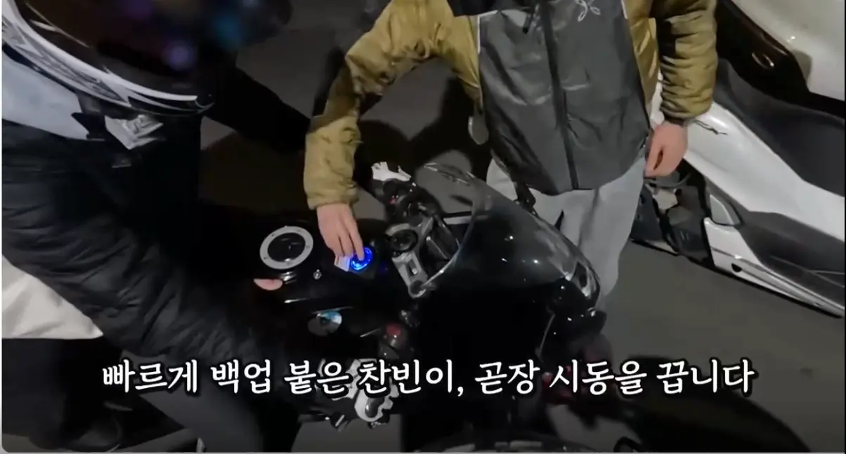 딸배보다 더한 괴물이된 딸배헌터