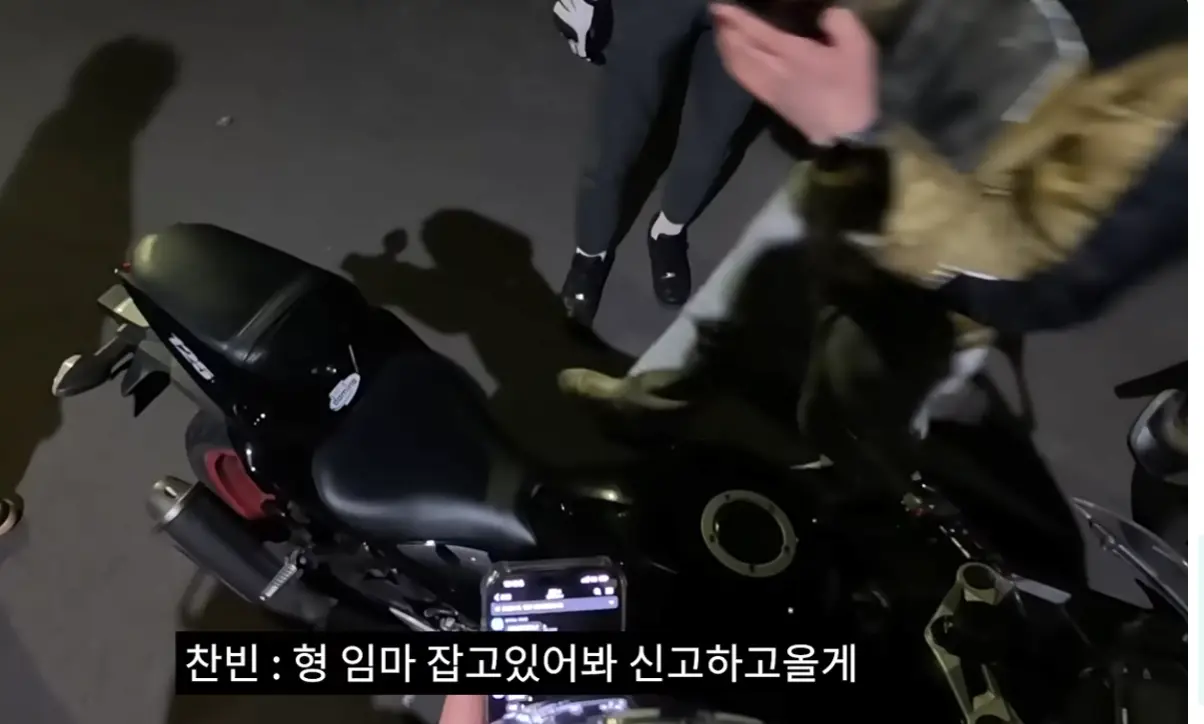 딸배보다 더한 괴물이된 딸배헌터 (2)