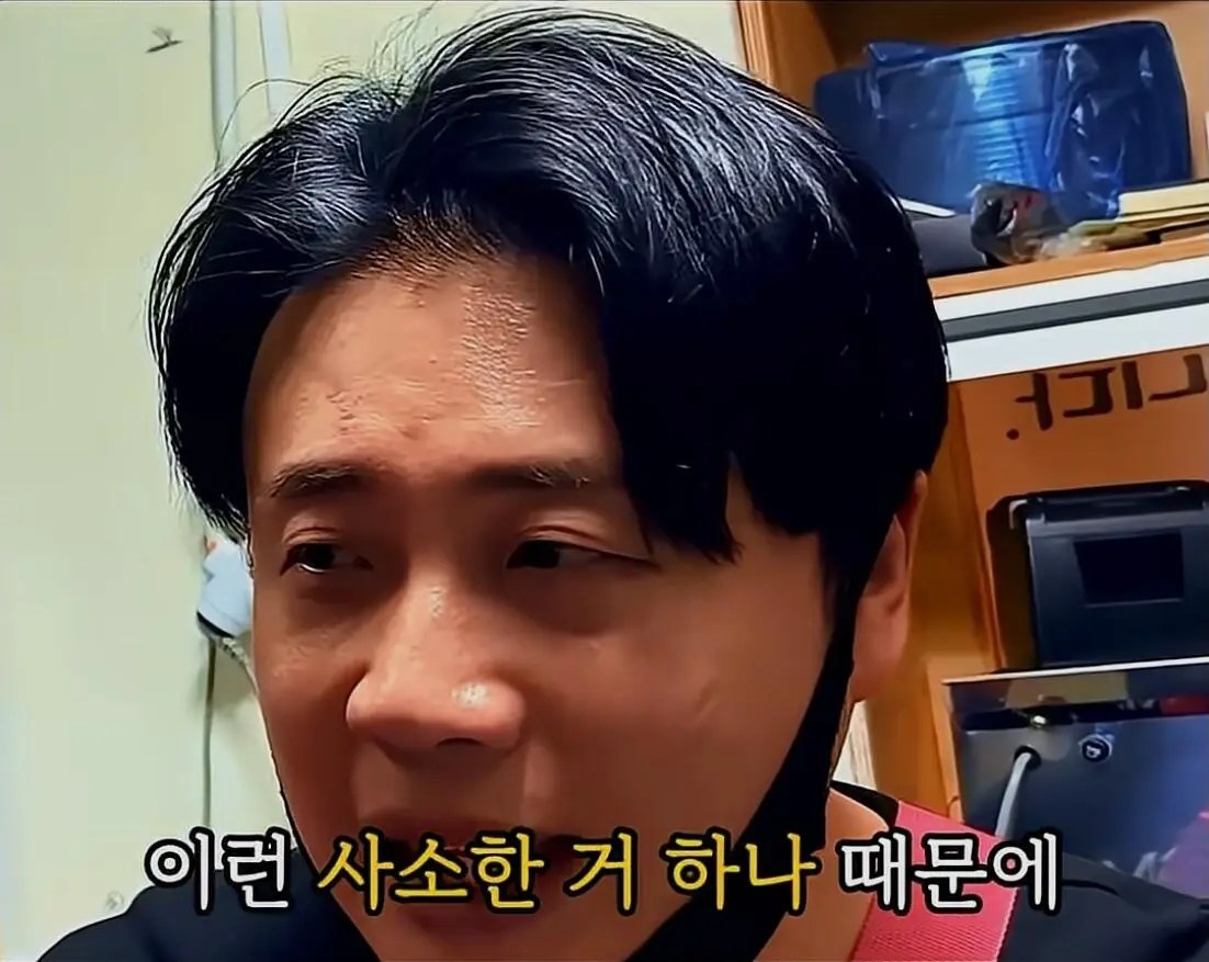 식당에서 서비스 주고도 욕먹는법 (10)