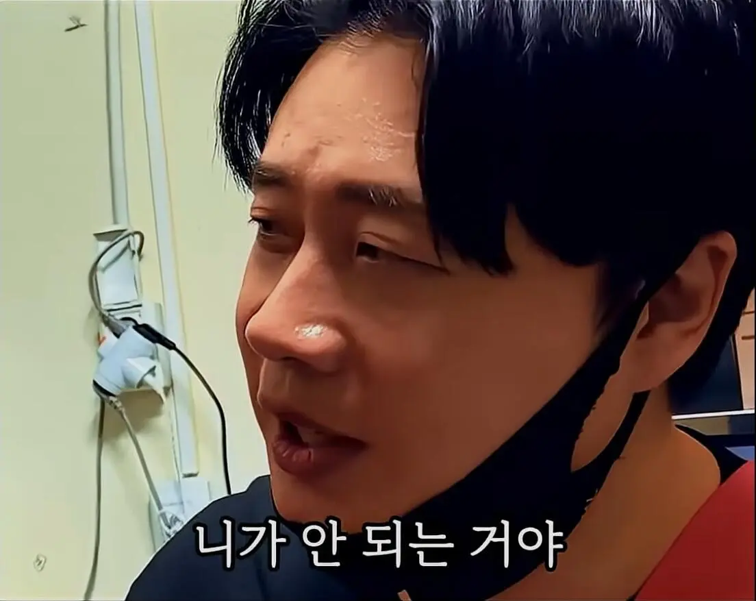 식당에서 서비스 주고도 욕먹는법 (11)