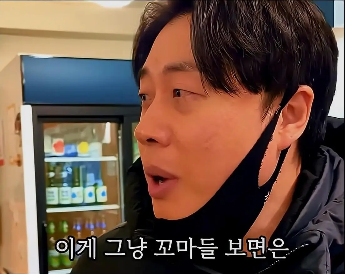 식당에서 서비스 주고도 욕먹는법 (12)
