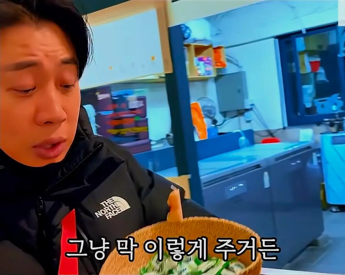 식당에서 서비스 주고도 욕먹는법 (14)