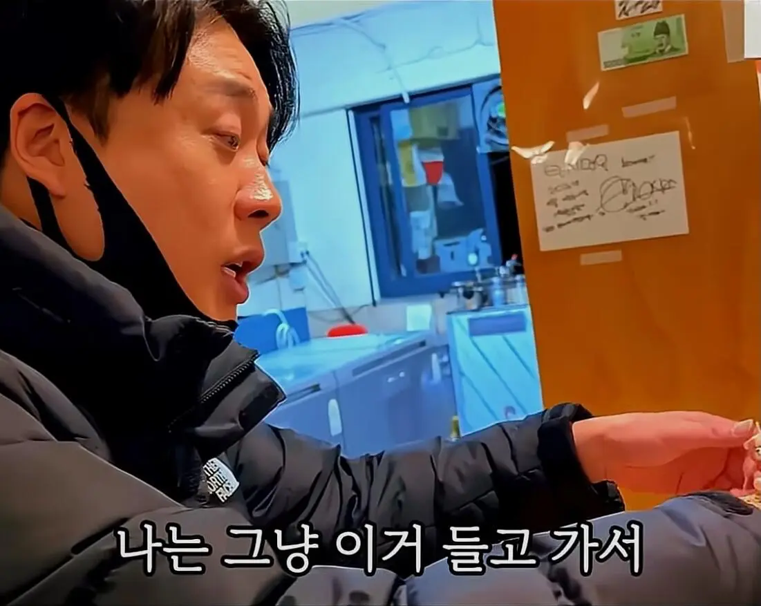 식당에서 서비스 주고도 욕먹는법 (15)