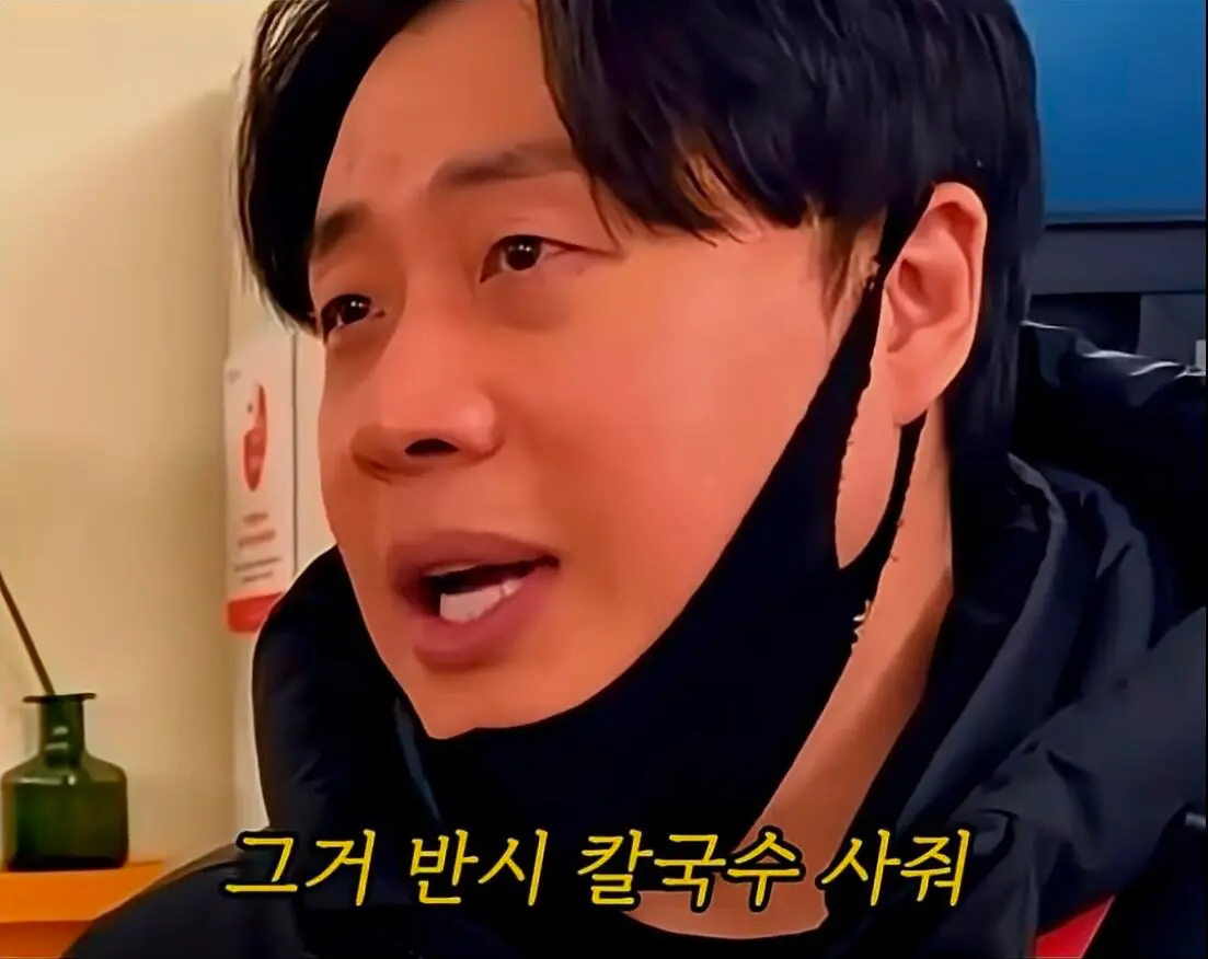 식당에서 서비스 주고도 욕먹는법 (17)