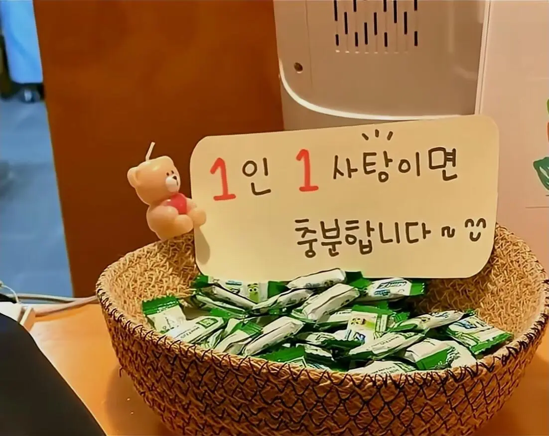 식당에서 서비스 주고도 욕먹는법 (2)