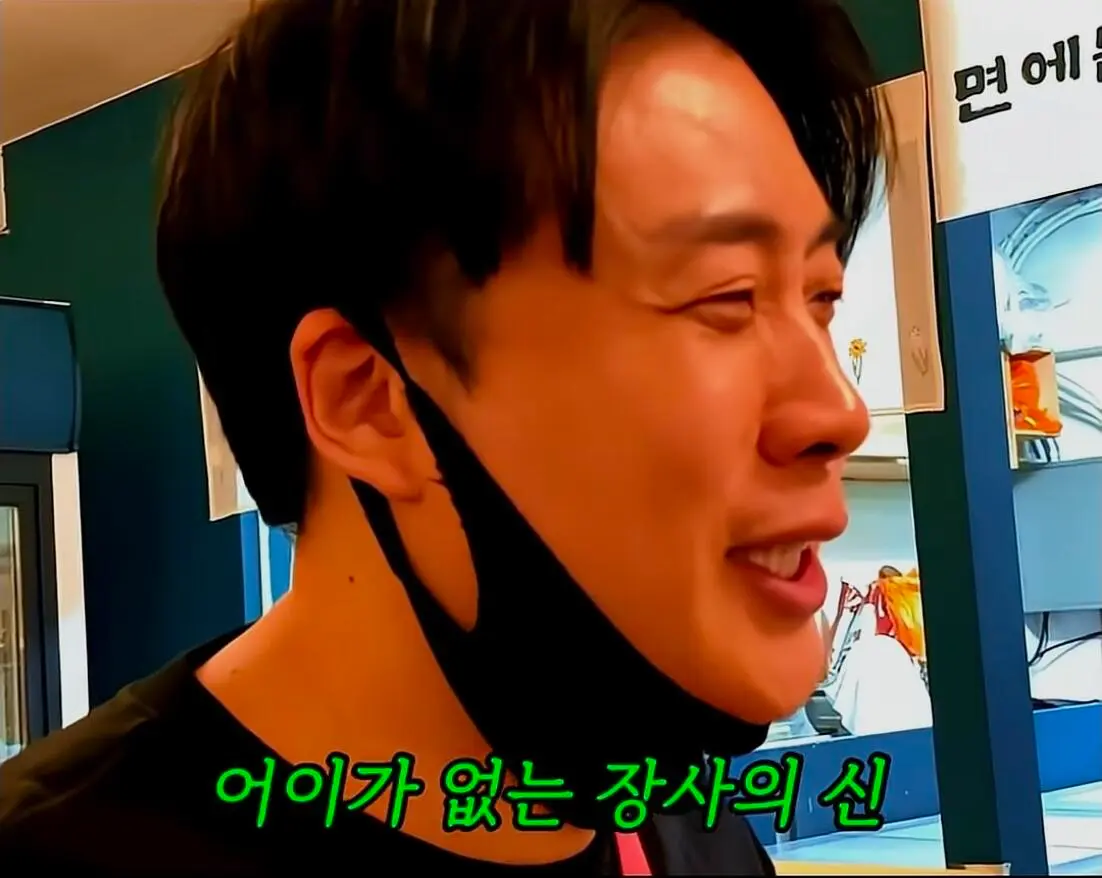 식당에서 서비스 주고도 욕먹는법 (4)