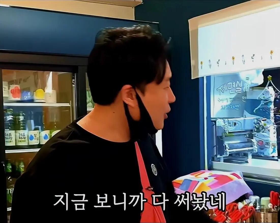 식당에서 서비스 주고도 욕먹는법 (5)